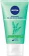 Матуючий гель для вмивання Nivea 150 мл (4005808669615/4005808669554) - изображение 1