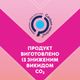 Щоденні прокладки Libresse Dailies Protect Fresh Long 50 шт (7322541350530) - зображення 7