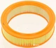 Фильтр воздушный WIX Filters WA6395 - FN AR214 (WA6395) - изображение 2