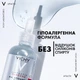 Маска Brelil Numero для волосся живильна з маслом каріте та авокадо 300 мл (8011935069705) - изображение 11