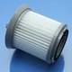 Оригинал фильтр пылесоса Zanussi Cyclonic Power ZANS750, ZANS730, ZANS715, ZANS710, ZANS731, ZANS732 - изображение 3