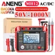 Професійний тестер опору ізоляції омметр Aneng MH12 - зображення 1