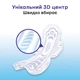 Гігієнічні прокладки Кotex Ultra Dry Night Duo 14 шт (5029053545226) - зображення 5
