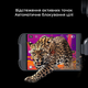 Тепловізійна камера Thermal Master Knight (90-00029) - зображення 16
