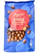 Печенье шарики хрустящее Bonitki O!Kulki драже в молочном шоколаде 260 г - изображение 1