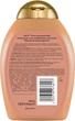 Шампунь OGX Brazilian Keratin Smooth Розгладжувальний для зміцнення волосся 385 мл (0022796976017) - зображення 2