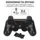 Портативная игровая приставка GD10 беспроводная, 40000 игр, 128 ГБ, 2 джойстика, ретро 8-16-32 бит, 4K, HDMI - изображение 9