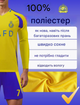 Дитяча лонгслив футбольна форма Ronaldo (Роналдо) Al-Nasr «Аль-Наср», сезон 24/25, розмір 22 (125–130), жовта - изображение 2
