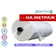 Пленка тепличная стабилизирована Politiv (Израиль), 6-сезонная, 150 мкм, 14м ширина, НАОТРЕЗ, метраж - изображение 2