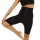 Коригуючі утягуючі шорти корсет на гачках з високою посадкою Belle XL/2XL чорні - зображення 3