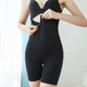Коригуючі утягуючі шорти корсет на гачках з високою посадкою Belle XL/2XL чорні - зображення 7