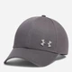 Кепка мужская Under Armour SPORTSTYLE METAL ADJ 1389695-025 One Size Серая (197779653954) - изображение 1