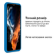 Чохол силіконовий FULL протиударний Premium для Samsung S20FE (16) Denim blue синій - зображення 7