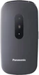 Мобильный телефон Panasonic KX-TU446 Grey - изображение 1