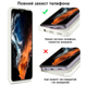 Чохол протиударний Kassel Camera Protective Samsung S25 Plus (9) White Білий - зображення 5