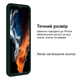 Чохол протиударний Kassel Camera Protective Samsung S24FE (22) Dark green Темно-зелений - зображення 7