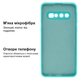Чехол противоударный Silicone case защита камеры Kassel для Samsung S10 (02) бирюза Sea blue - изображение 3