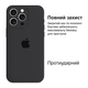 Чохол із захистом камери Kassel Silicone Camera Protective для iPhone 13 Pro (15) темно-сірий Charcoal Gray - зображення 2