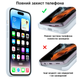 Чохол Kassel Silicone Full Case Protective для iPhone 15 з мікрофіброю блакитний Mist Blue - зображення 6