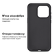 Чохол Kassel Silicone Full Case Protective для iPhone 13 Pro з мікрофіброю темно-сірий Charcoal Gray - зображення 5