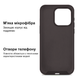 Чехол Kassel Silicone Full Case Protective для iPhone 14 Pro с микрофиброй темно-серый Cocoa - изображение 5