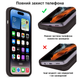 Чехол Kassel Silicone Full Case Protective для iPhone 14 Pro с микрофиброй темно-серый Cocoa - изображение 7