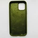 Чохол-накладка Silicone Case для Apple iPhone 12 Pro Max Pinery Green - зображення 2