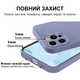 Чохол із захистом камери Kassel Silicone Camera Protective для iPhone 13 Pro (46) сірий Lavender Gray - зображення 4