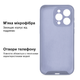 Чохол із захистом камери Kassel Silicone Camera Protective для iPhone 13 Pro (46) сірий Lavender Gray - зображення 5
