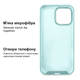 Чехол Kassel Silicone Full Case Protective для iPhone 15 с микрофиброй голобуй Turquoise - изображение 5
