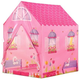 Игровая палатка Iplay 102 x 95 x 72 см 8726 Pink (6958868887261) - изображение 1
