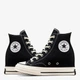 Жіночі кеди низькі Converse Chuck 70 Wedge A12563C 41 (9.5US) 26 см Чорні (194435241692) - зображення 6