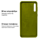 Чохол Silicone case Camera Protective Xiaomi Mi 9 Lite (25) хакі зелений Khaki - зображення 3