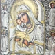 Икона "Богородица Почаевская" с позолотой фигурная - изображение 4