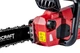 Электропила Worcraft WCE-2816 S, цепная пила - изображение 5
