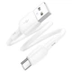 Data Кабель BOROFONE BX93 Super power 27W USB - Type-C 0.25m, White - зображення 4