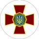 Наклейка на Авто Крест Нац Гвардии Украины (00254) - изображение 3