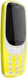 Мобильный телефон Nokia 3310 (2017) Dual Sim Yellow - изображение 3