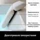 Подушка-подголовник для ванны с присосками Bath Pillow Белая - изображение 3