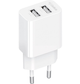 Сетевое зарядное устройство Gelius Simple GP-HC059 (2 USB/2.4A) White - изображение 1
