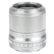Об'єктив Viltrox AF 33mm f/1.4 Z Silver - изображение 1