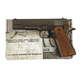 Пневматичний пістолет Borner 1911 (Colt 1911) Blowback + 4 шт СО2 +500 кульок BB - зображення 5
