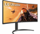 Монитор для бизнеса 34" 160Hz LG Ultrawide 34WP75CP-B безрамочный изогнутый - изображение 3