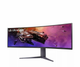 Монитор геймерский 44.5" 200Hz LG UltraGear 45GR75DC-B безрамочный изогнутый - изображение 3