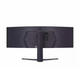 Монитор геймерский 44.5" 200Hz LG UltraGear 45GR75DC-B безрамочный изогнутый - изображение 4