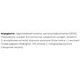 Хондропротектор (для спорта) Kevin Levrone Joint support collagen peptides 495 g /30 servings/ Watermelon - изображение 3