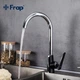Змішувач для кухні Frap F4057 - изображение 6