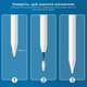 Накінечник для AirPen 2 - зображення 2