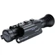 Цифровой прицел Pard NV-S470CL (LRF) - изображение 1