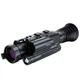 Цифровой прицел Pard NV-S470CL (LRF) - изображение 2